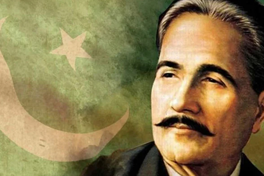 Remembering Allama Iqbal On His Th Birth Anniversary