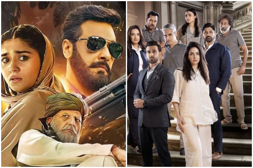 5 Must See Drama Serials To Look Forward To In 2024   Dramas 2024 